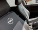 Чехлы на OPEL Combo D (2011-2018) пассажир Чехлы Опель Комбо D оригинальные FRT- 74278 фото 1