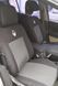 Чохли Renault Clio 4 оригінальні (2012-2020) хетчбек Авточохли на RENAULT Clio IV  FRT- 74386 фото 1